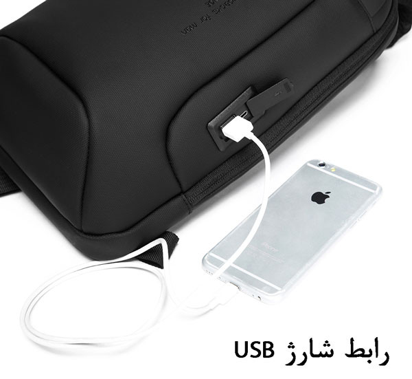 کیف کراس بادی بنج 7221