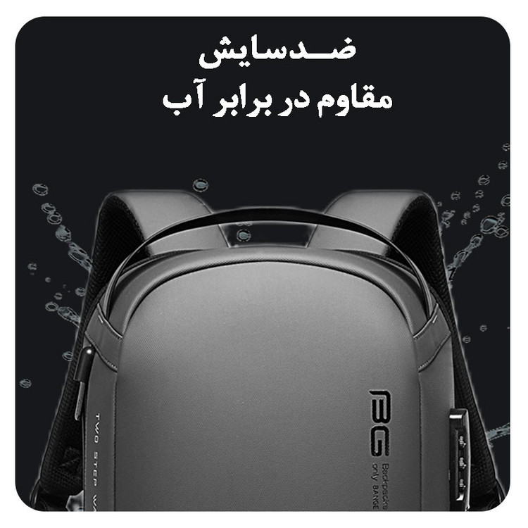 کوله پشتی لپ تاپ بنج مدل 7225 مناسب برای لپ تاپ تا ۱۵.۶ اینچ