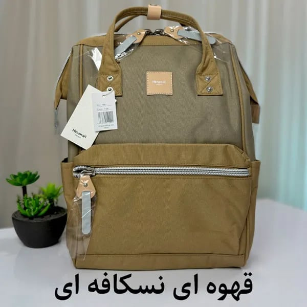 کیف کوله پشتی هیماواری 1881