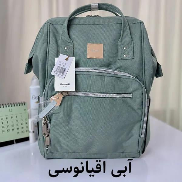 کیف کوله پشتی مادر و کودک هیماواری 1213