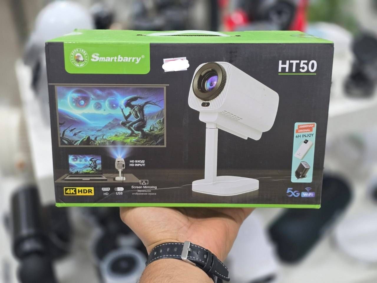 ویدیو پروژکتور قابل حمل 4K همراه با پاوربانک ۲۰۰۰۰ میلی آمپر برند Smart barry مدل HT50