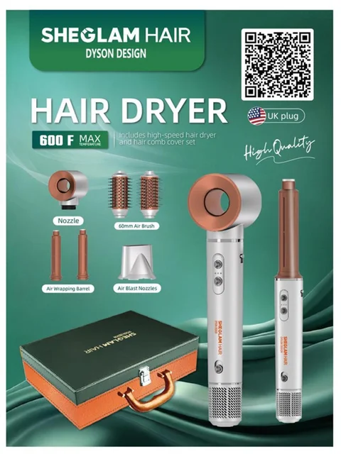 "پک سشوار چندکاره شیگلم مدل Dyson Design موتور BLDC