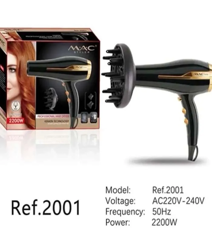 سشوار مک استایلر مدل MC-2001
