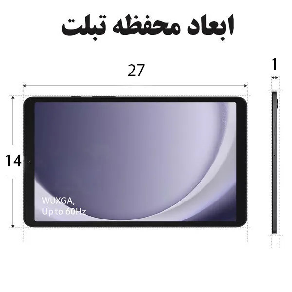کیف کراس بادی اوزوکو کوله تک بند 9680