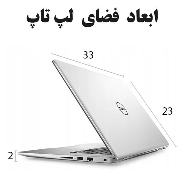 کیف کاور محافظ لپتاپ و مکبوک 14 اینچی ویوو Warriors Sleeve