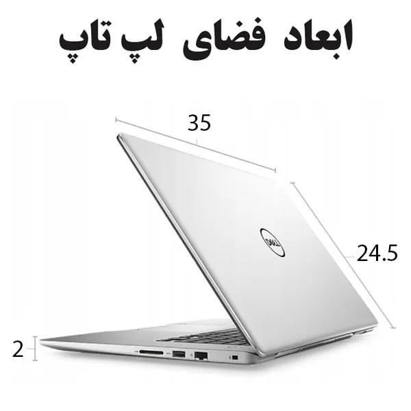 کاور لپ تاپ و مک بوک 16 اینچی ویوو Skin Zero Sleeve