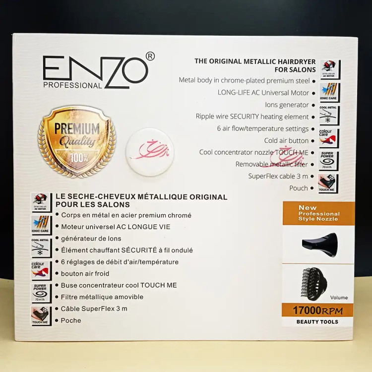 " سشوار انزو حرفه ای بدنه استیل سالنی ENZO 2999