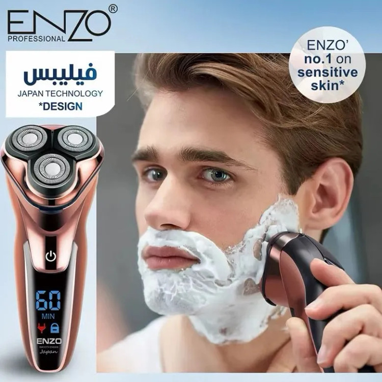 " ماشین اصلاح انزو مدل EN9308 ضد آب
