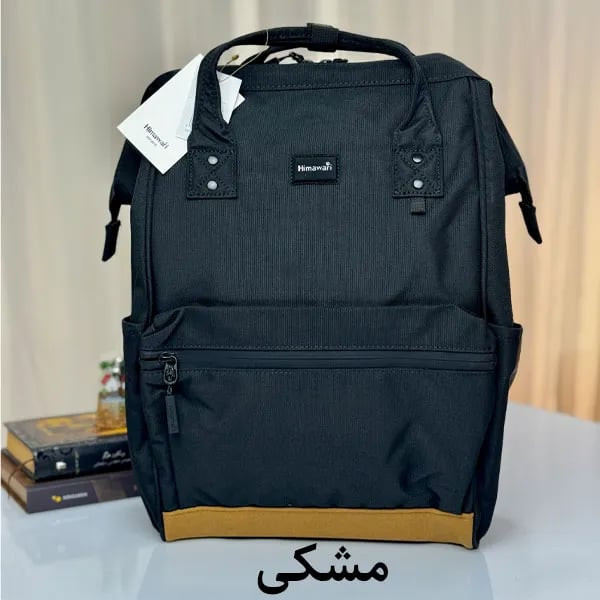 کیف کوله پشتی هیماواری 124