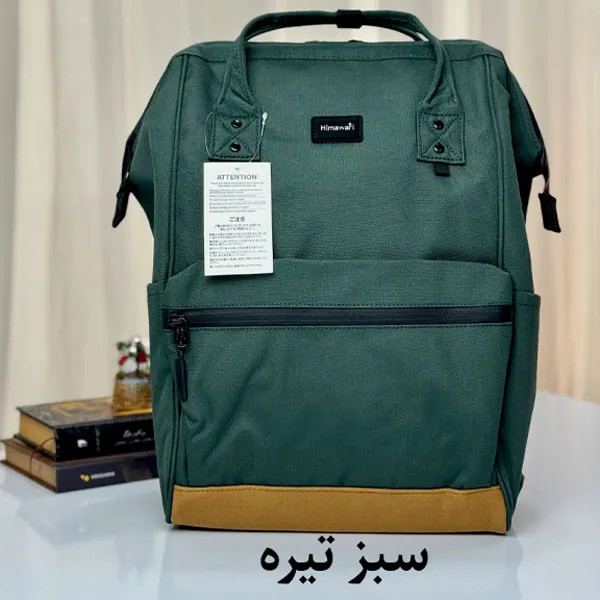 کیف کوله پشتی هیماواری 124