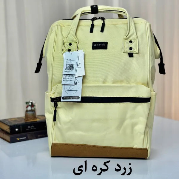 کیف کوله پشتی هیماواری 124