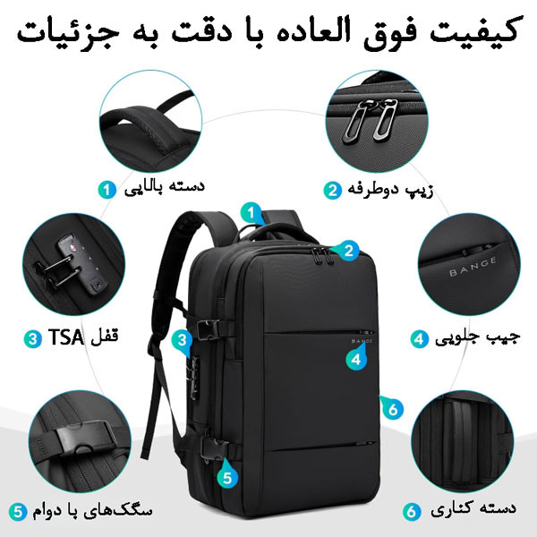 کوله پشتی مسافرتی وکیومدار بنج مدل 3028